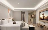Туры в отель Citadines Hope City Boao