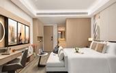 Туры в отель Citadines Hope City Boao