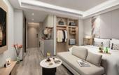 Туры в отель Citadines Hope City Boao