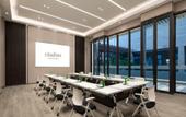 Туры в отель Citadines Hope City Boao