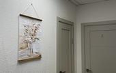 Туры в отель Uyutny Hostel na Mege Hostel