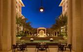 Туры в отель Hormuz Grand Muscat A Radisson Collection Hotel