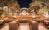 Туры в отель Hormuz Grand Muscat A Radisson Collection Hotel