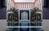 Туры в отель Hormuz Grand Muscat A Radisson Collection Hotel