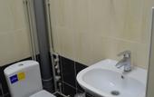 Туры в отель Kommersant Hotel