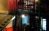Туры в отель SidaRe Bed and Breakfast