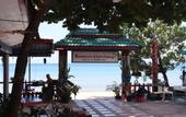 Туры в отель Bamboo at Koh Chang Resort