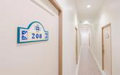 Туры в отель O'nya Phuket Hotel