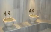 Туры в отель Cetin Otel