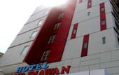 Туры в отель Hotel Grand Imawan