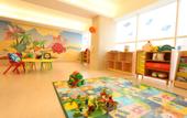 Туры в отель HARRIS Hotel & Conventions Ciumbuleuit Bandung