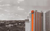 Туры в отель HARRIS Hotel & Conventions Ciumbuleuit Bandung