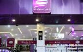 Туры в отель Hotel Sanrina