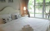 Туры в отель Chelona Huahin Condo Garden View by Dome