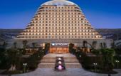 Туры в отель Wyndham Chongqing Yuelai