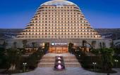 Туры в отель Wyndham Chongqing Yuelai