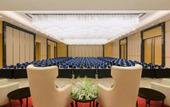 Туры в отель Wyndham Chongqing Yuelai