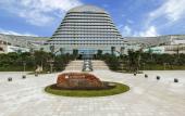 Туры в отель Wyndham Chongqing Yuelai