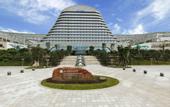 Туры в отель Wyndham Chongqing Yuelai