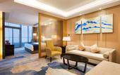 Туры в отель Wyndham Chongqing Yuelai