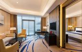 Туры в отель Wyndham Chongqing Yuelai