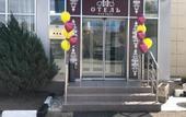 Туры в отель Partner Hotel