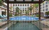 Туры в отель JW Marriott Mumbai Sahar