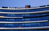 Туры в отель EVOLUTION Lisboa Hotel