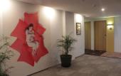 Туры в отель Ibis Bandung Pasteur