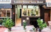 Туры в отель Taksim Brand Suite