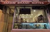 Туры в отель Taksim Brand Suite