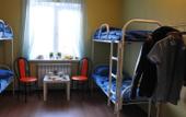 Туры в отель Hostel Kub