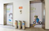 Туры в отель POP! Hotel Kelapa Gading Jakarta