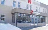 Туры в отель Natali