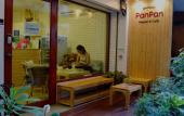 Туры в отель PanPan Hostel Bangkok