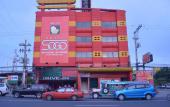 Туры в отель Hotel Sogo Dau