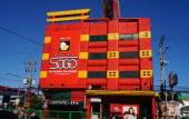 Туры в отель Hotel Sogo Dau