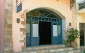 Туры в отель Villa Kynthia