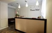 Туры в отель Центр Отель