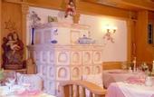 Туры в отель Gasthof Val