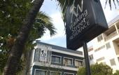 Туры в отель Walking Street Residence