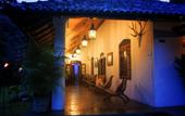 Туры в отель Athulya Villas