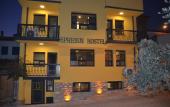 Туры в отель Ephesus Hostel