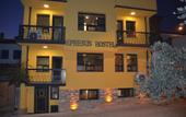 Туры в отель Ephesus Hostel