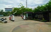 Туры в отель Royal Suite Condotel