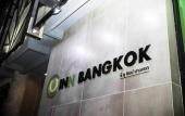 Туры в отель C U Inn Bangkok