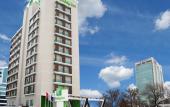 Туры в отель Holiday Inn Ankara - Cukurambar by IHG