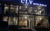Туры в отель CLV Hotel & Villa