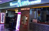 Туры в отель Sweet Dream Suites at Times Square