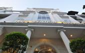 Туры в отель Central Hotel and Residences